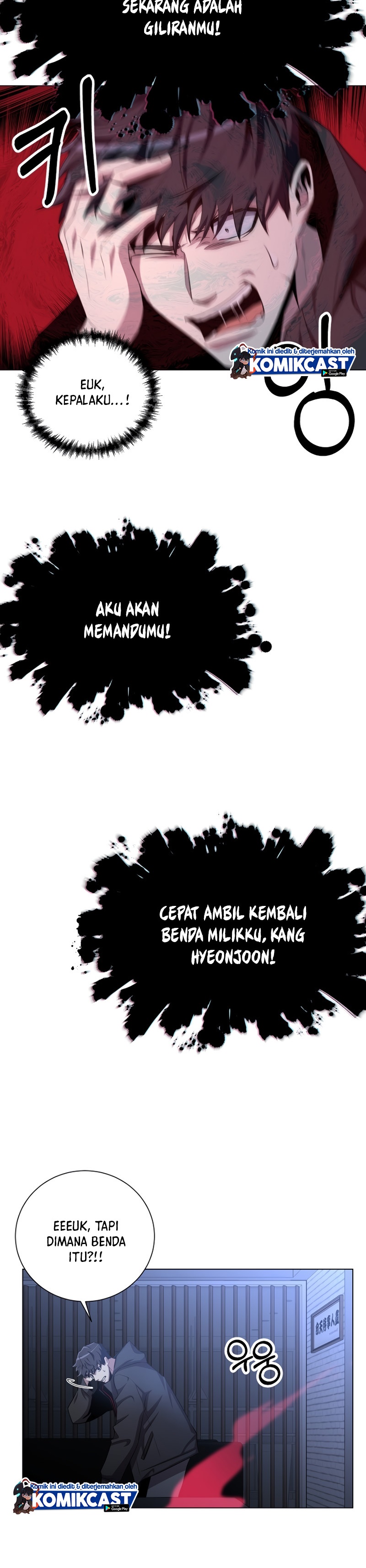 990k Ex-Life Hunter Chapter 22 Gambar 12